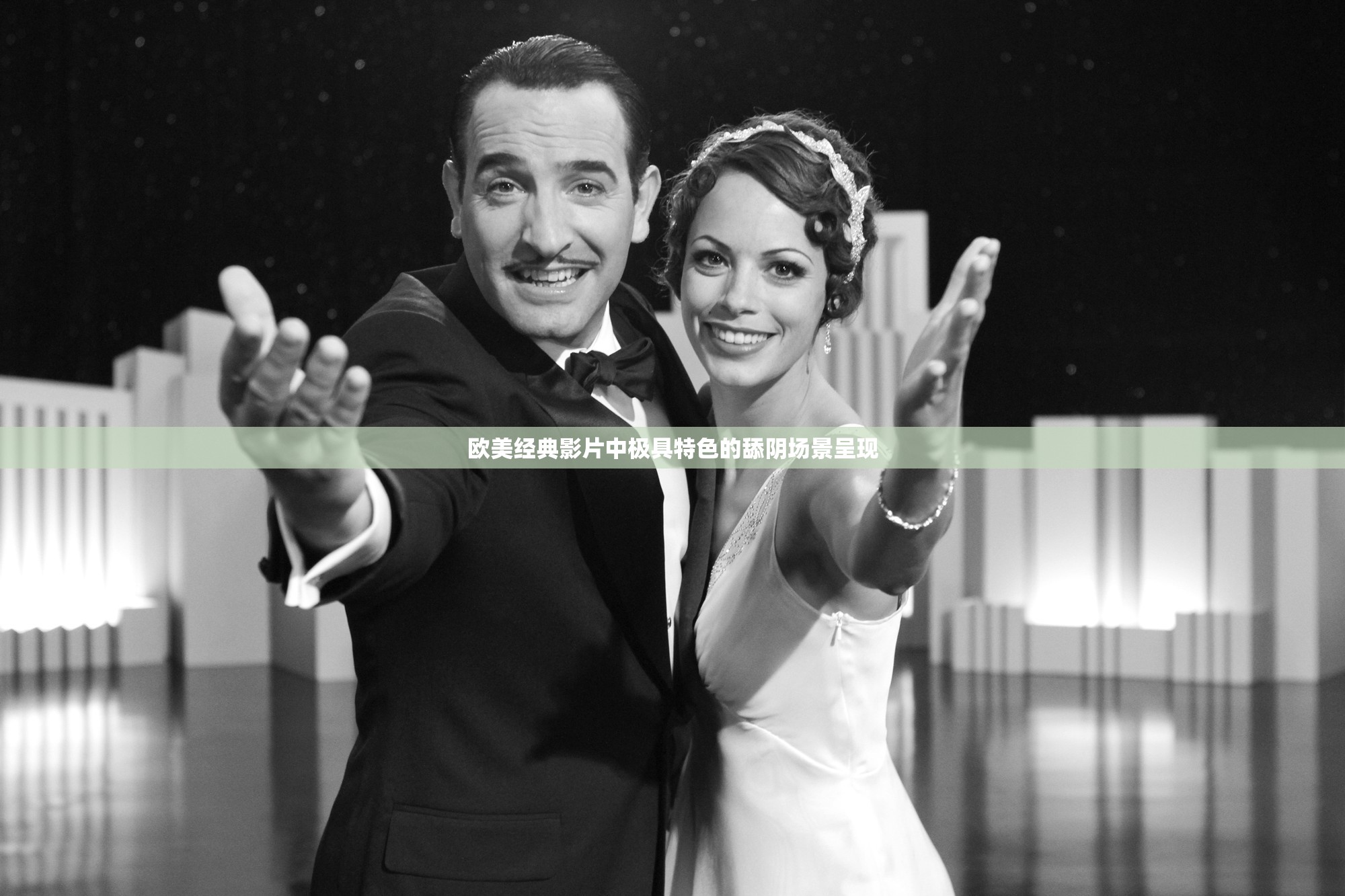 欧美经典影片中极具特色的舔阴场景呈现